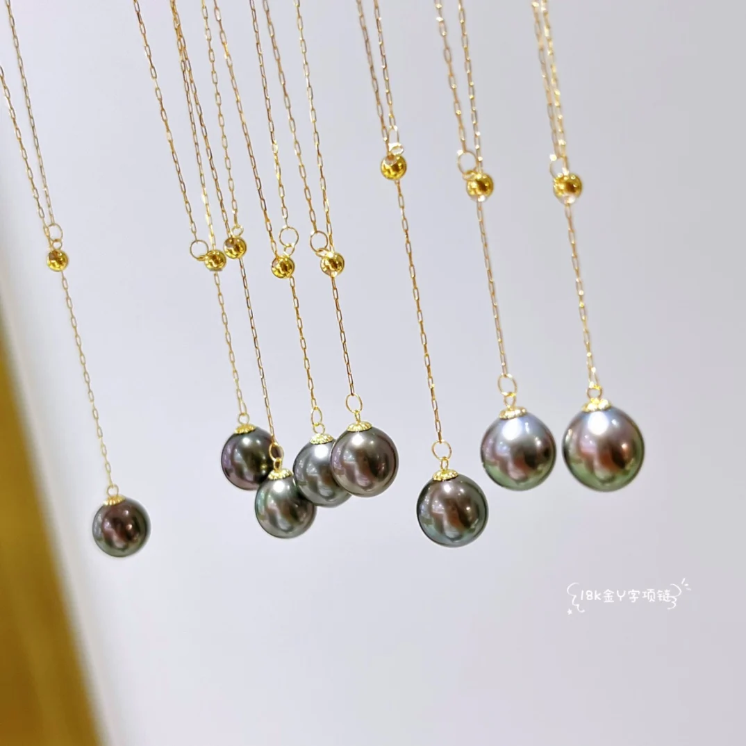 Solid 18K White Gold or Yellow Gold 8-10mm Tathitian Origin Natural Black Tahiti Pearls Necklaces for Women Fine Presents