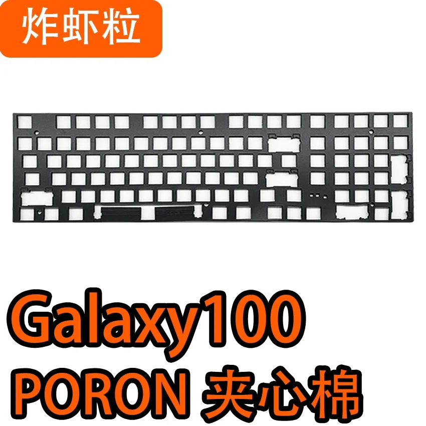 VTER Galaxy 100-Paquete de espuma de sonido para teclado, película poron, almohadilla ixpe y películas PET