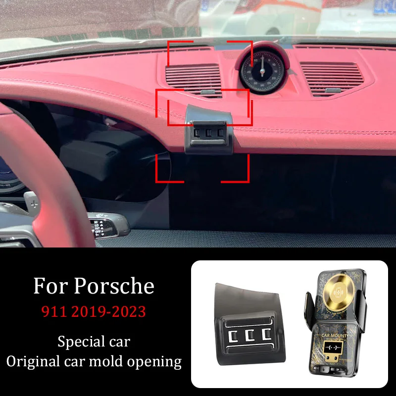 For Porsche 911 2019-2023 Base Car Phone Holder DIY Screen Projection QI Wireless Charger Automatic Clamping Navigation Bracket