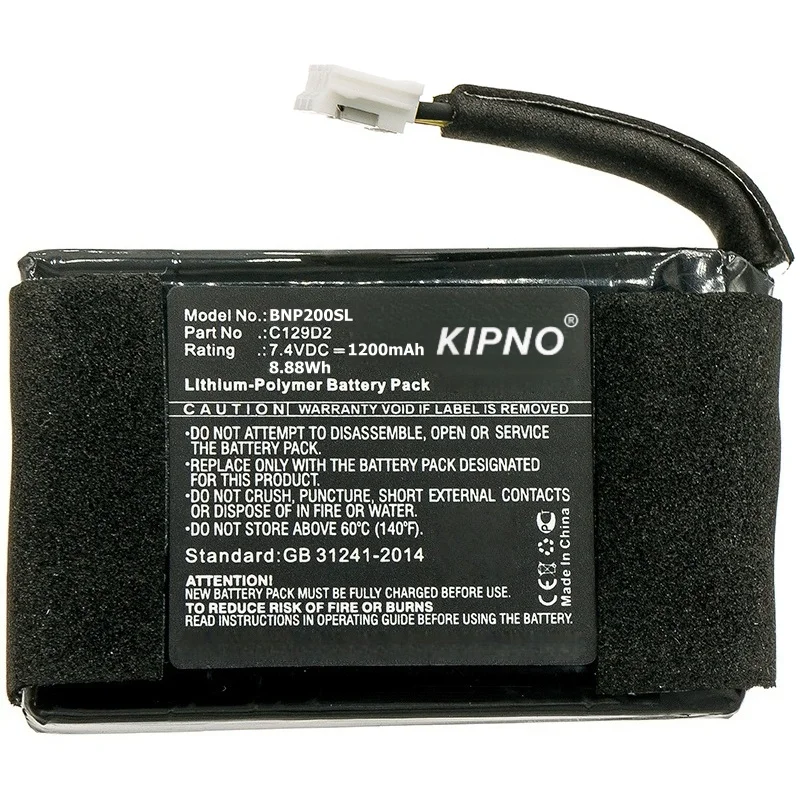 

KIPNO 1400mAh Battery For Bang & Olufsen BeoPlay P2 C129D2