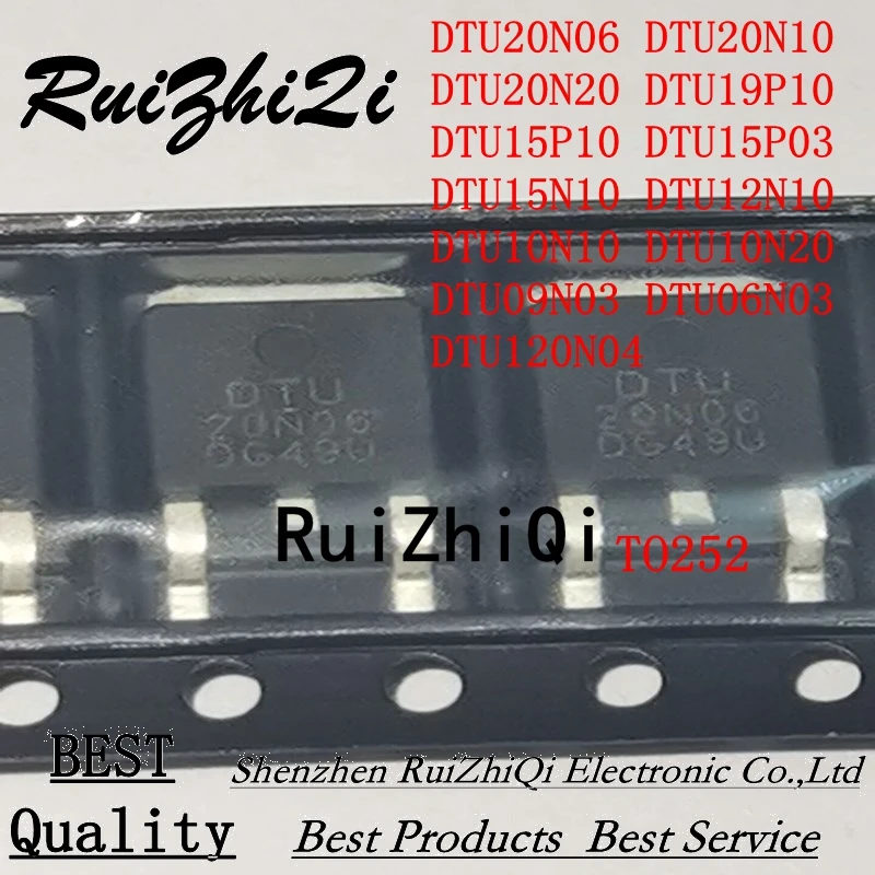 10PCS/LOT DTU20N06 DTU20N10 DTU20N20 DTU19P10 DTU15P10 DTU15P03 DTU15N10 DTU12N10 DTU10N10 DTU10N20 DTU09N03 DTU06N03 DTU12N04