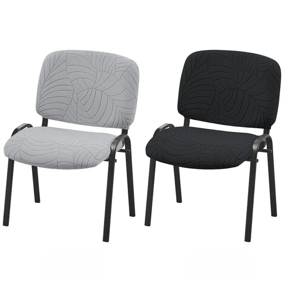2-Pcs Separated Jacquard Chair Slipcover Stretch Material Soft Textured Fabric Stretch Chair Cover Raised Jacquard Weave