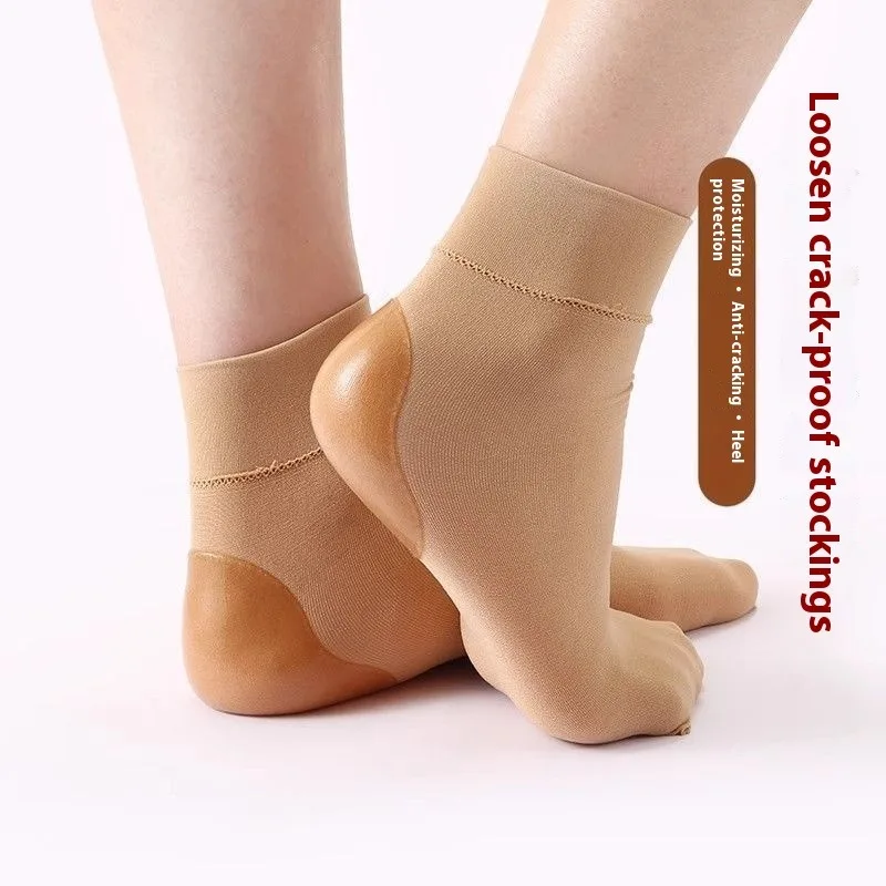 Силиконовые носки, увлажняющий слой для щиколотки, женские бархатные чулки на каблуке с защитой от трещин, ультратонкие дышащие увлажняющие мягкие носки для ухода за ногами