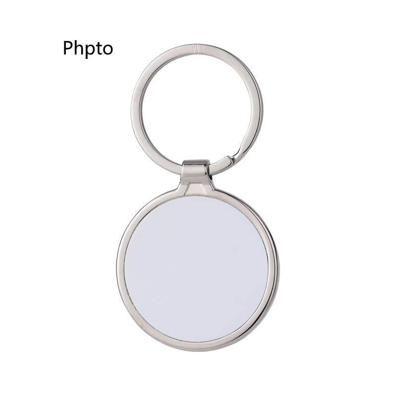 Custom Logo Keyring, Engraved Business Keychain