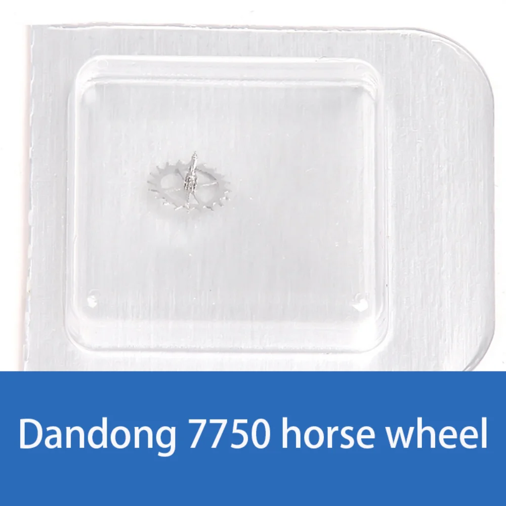 Watch Accessories Suitable for Dandong 7750  7751  7753 Movements Horse Wheel  Escape Wheel  Number 705