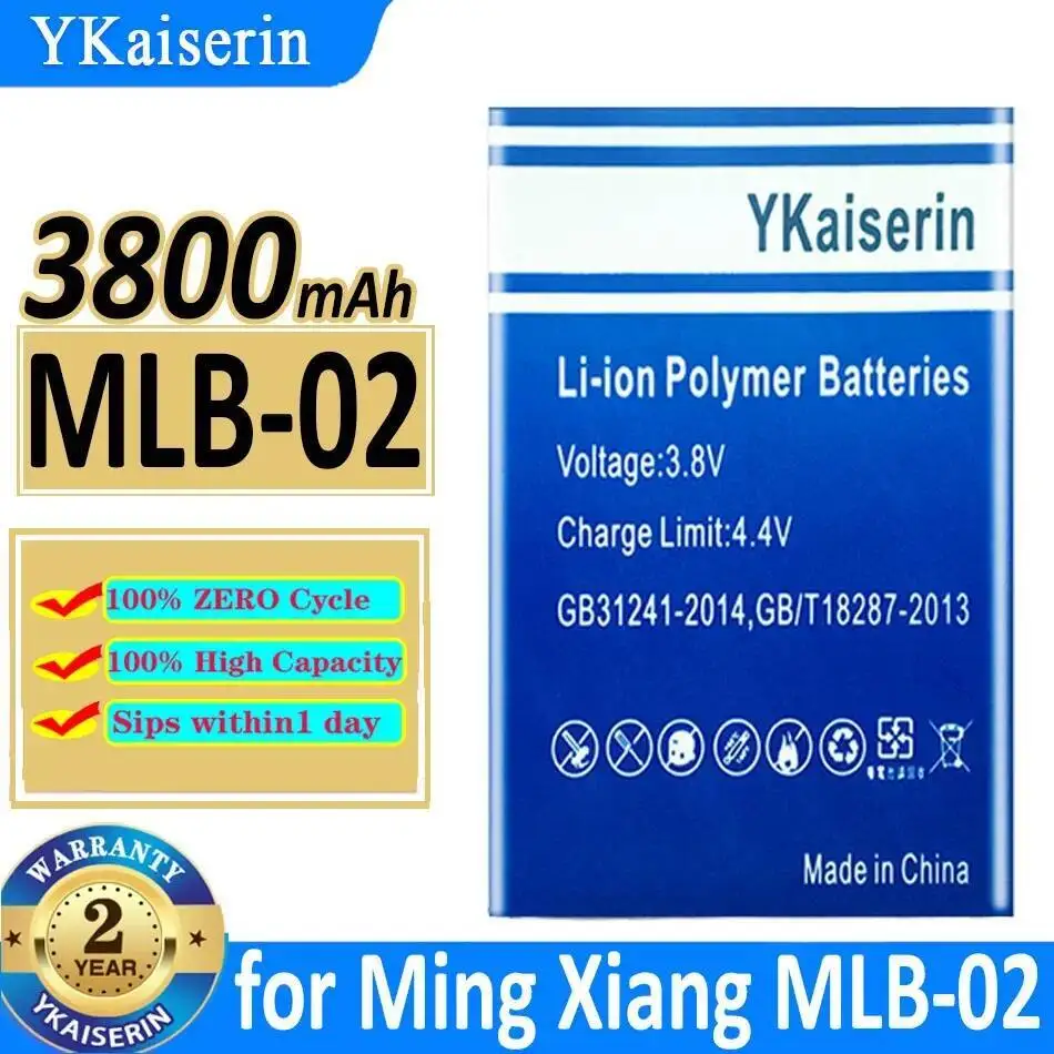 

Долговечная высокопроизводительная медицинская батарея для сопутствующего устройства емкостью 3800 мАч для Ming Xiang Vision Mlb-02