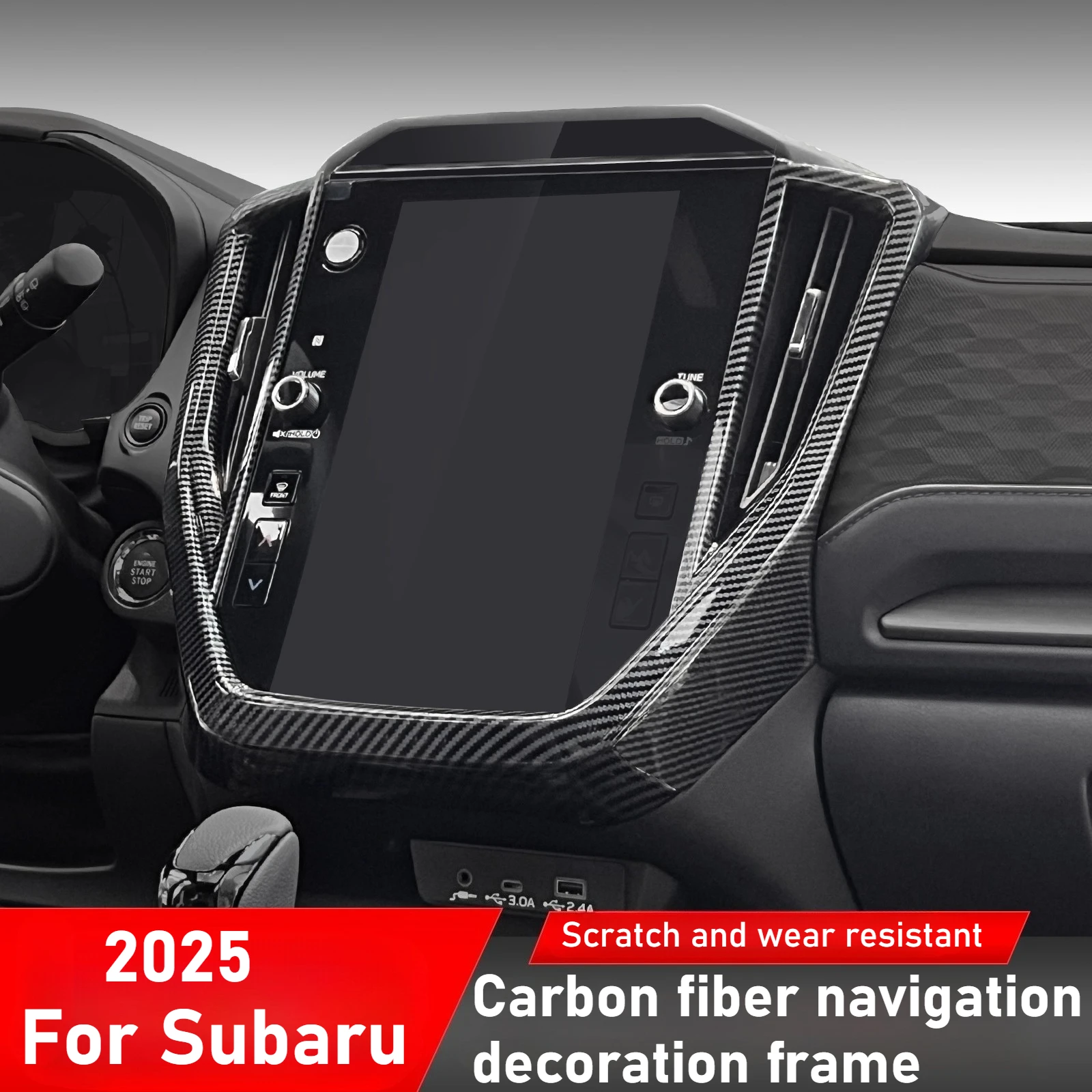

Для Subaru Forester 2025, навигационная коробка из углеродного волокна, аксессуары для внутренней модификации