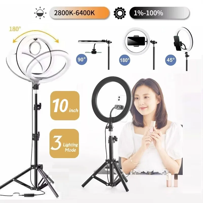 Adjustable-height Tripod Mobile Phone Holder Stand with 26cm/10''Ring LED Selfie Lamp Photographic Fill Lighting for Live Video