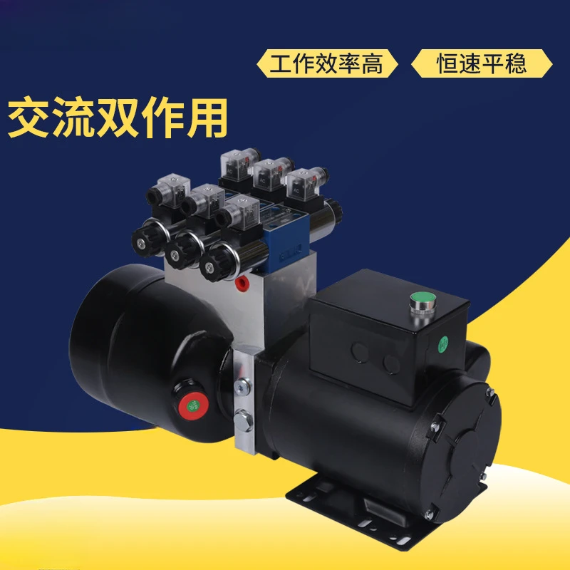 Hydraulic Power Unit Motor Oil Pump Oil Tank Oil Port AC Double Acting Hydraulic Power Unit