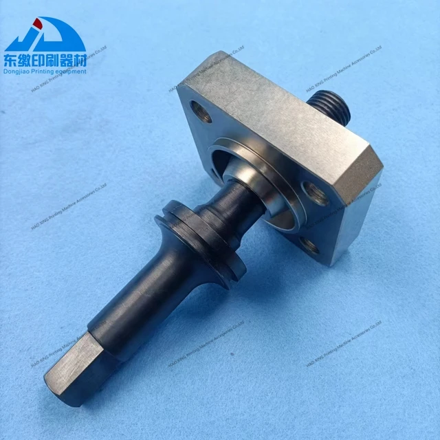 أجزاء آلات الطباعة تحمل قوس F3.006.607 ل هايدلبرغ الطباعة استبدال الملحقات قضيب ربط حامل