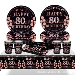 80th Birthday Decorations Women Rose Gold Birthday Disposable Tableware 80th Birthday Plates Napkins 80 Year Old Birthday