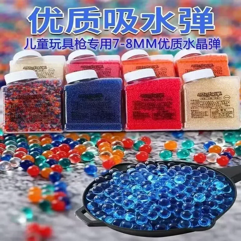 50000 قطعة ماجيك كريستال التربة الطين شفافة ملونة ألعاب أطفال المياه eads الاطفال الزهور تزايد المياه هيدروجيل جميع #6