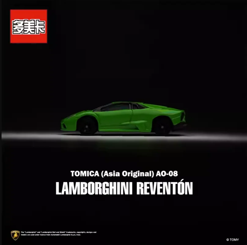 Takara Tomy Tomica AO-08 Lamborghini REVENTON Vehicle Diecast Metal Model Collection Toys 904021