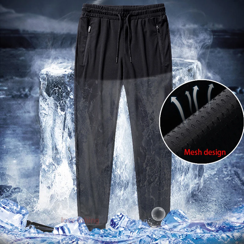 Pantaloni da pesca Mesh traspirante Quick Dry sottile pesca pantaloni corti da pesca estivi abbigliamento da pesca con cerniera per sport all'aria aperta da uomo