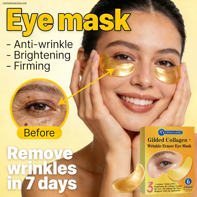Hydrogel 24K Gold Collagen Eye Patches Depuffing Under Eye Mask US Stock Anti-Aging Firming Wrinkle Fine Line Eraser Moisturizing Pads 60pcs