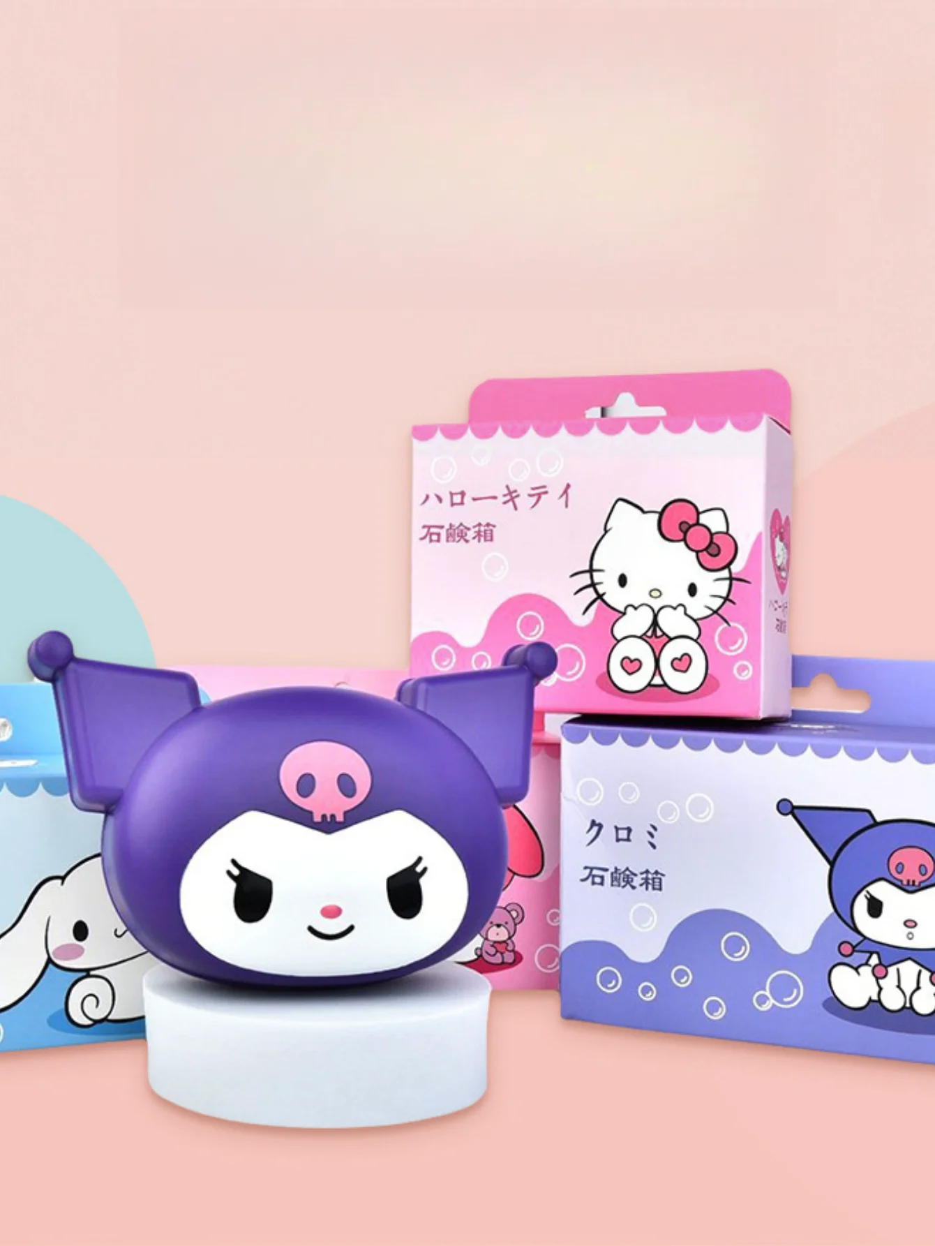 1 Buah Kotak Sabun Berbentuk HelloKittyes Kuromi Sanrio, Rak dan Tutup Sabun Plastik, Kotak Sabun Kartun, Drainase Kreatif dan Lucu