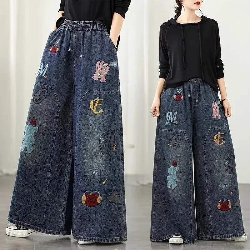 Retro Heavy Embroidery Soft Denim Wide Leg Pants Large Size Casual High Waist Elastic Waistband Autumn Collection Women's Jeans