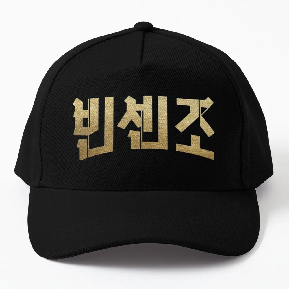 

Vincenzo Baseball Cap Sunhat hard hat Women Beach Fashion Men'S