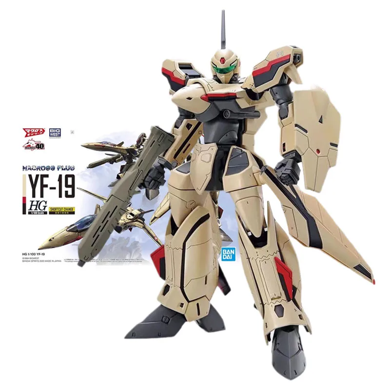 Bandai Genuine Figure Macross Plus Model Kit Anime Figure HG 1/100 YF-19 Collection Model Action Figure Boys Toys Children Gifts