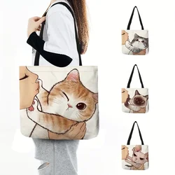 Cute Cartoon Cat Print Tote Bag, Large Capacity Shoulder Bag, Women's Casual Handbag For Work School Shopping