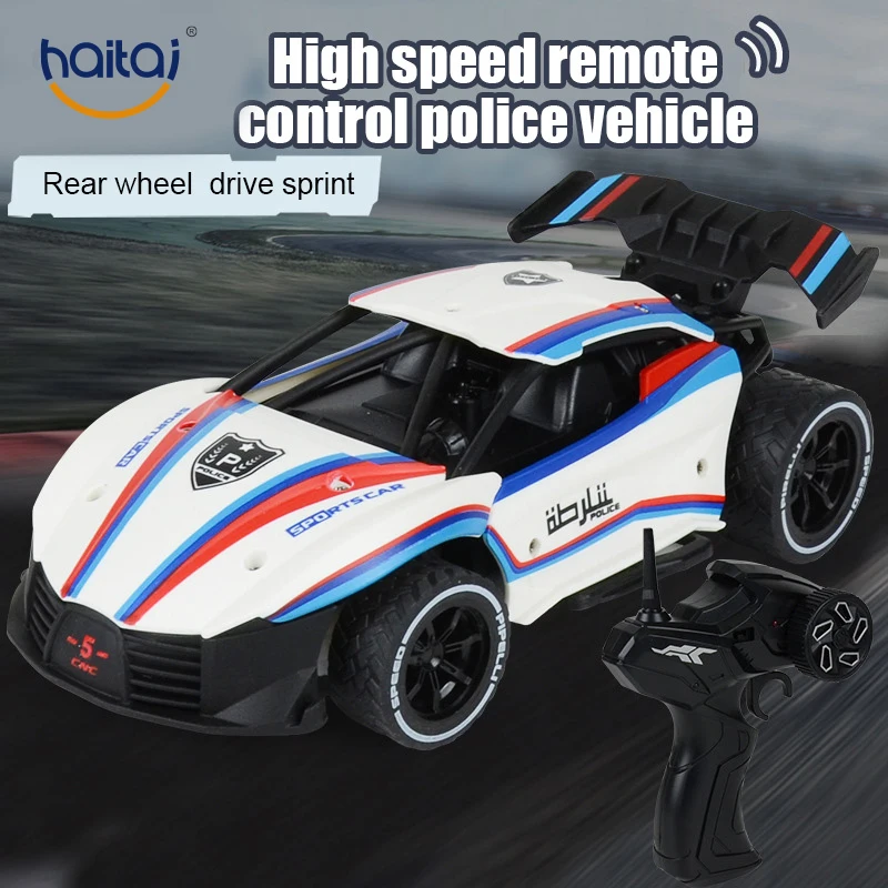 1:20 4WD Remote Control Car 15km/h High Speed Drift Remote Control Car Police Sports Car Model Children Boy Toy Car