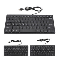 78-Key Russian/Arabic Language Slim Keyboard USB Wired Compact Keyboard with Ergonomic Buttons