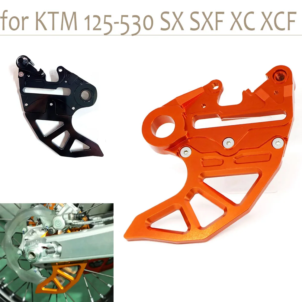 

For KTM 300 250 125 350 400 450 500 525 530 SX SXF XC XCF Rear Brake Disc Guard Protector 2019 2018 2017 2016 20mm 25mm Axle