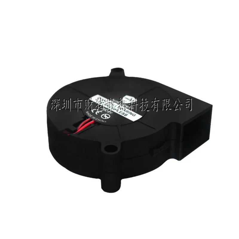 5015 송풍기 가습기 선풍기 오일 베어링, 2 핀 냉각 선풍기, 50x50x15mm, 5V, 12V, 24V, 0.25A, 5589RPM, 신제품