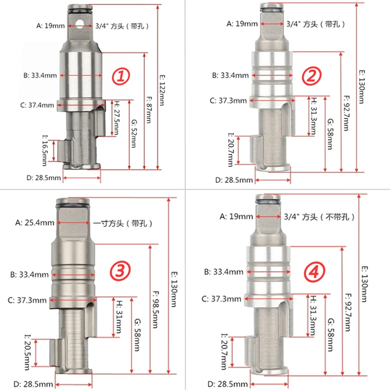 

3/4 Inch Pneumatic Impact Wrench Spindle Hammer Impact Wrench Part Pneumatic Wrench Tool Strike Shaft Square Head Size 19mm