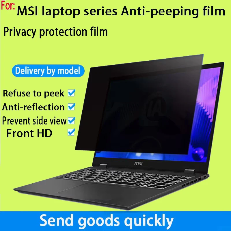 For MSI VenturePro A17/A16/A15/A14 AI Anti-peeping Film 14/15.6/16/17-inch Commercial 15/14/13 laptop Privacy Screen Film