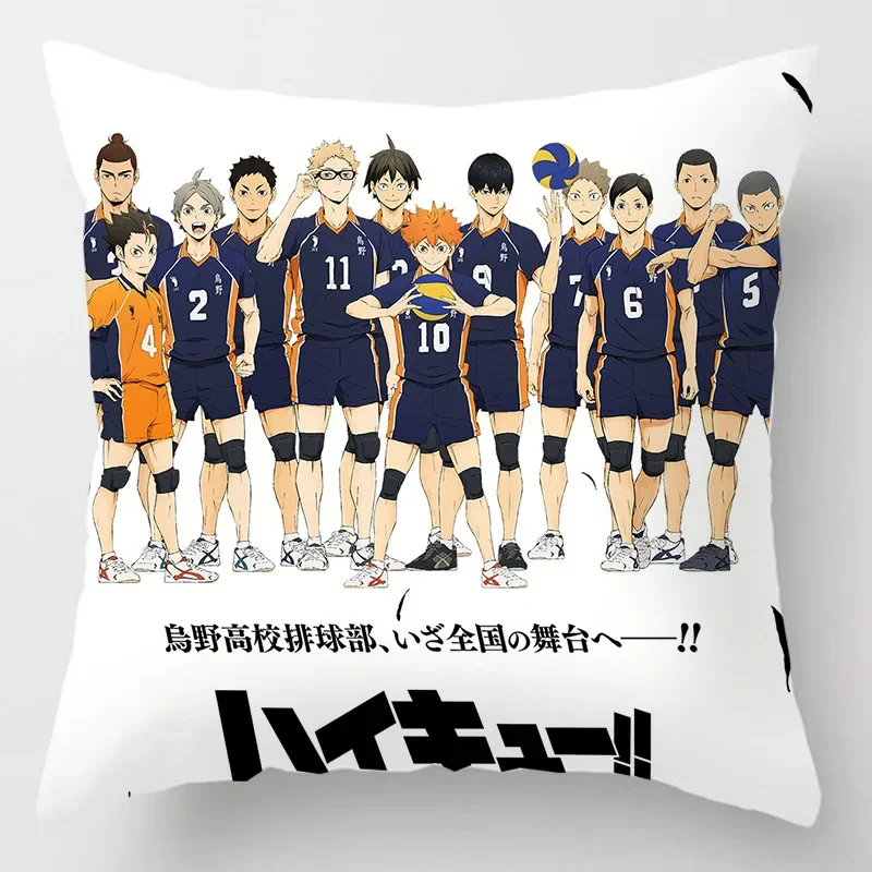 45*45CM Anime Haijiu Print Pillowcase Japan Wuye Hinata Shouyou Soft  Living Room Sofa Home Car Pillow