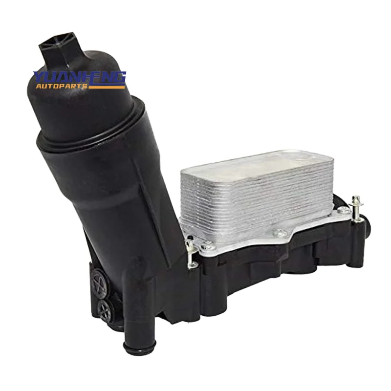 

68596317AB 68105583AA 68105583AE 68105583AF 68310865AA 68596317A Auto Parts Oil Cooler for Chrysler 300 Dodge Charger