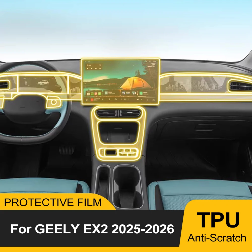 Für Geely EX2 2025 2026 Auto-Innenraum Mittelkonsole Klare Schutzfolie aus TPU Kratzfeste Vorgeschnittene PPF-Aufkleber Auto-Zubehör – Detail 1