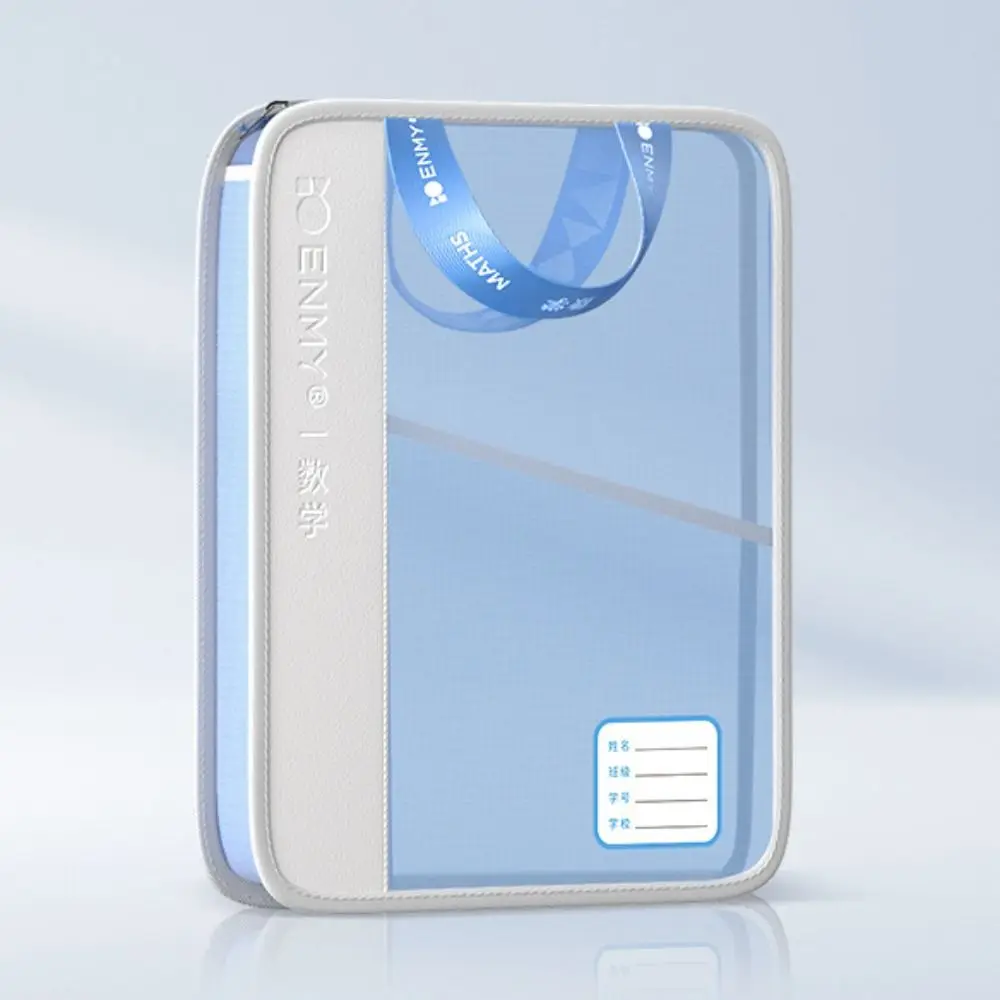 

Новая сетчатая сумка для файлов на молнии, утолщенная однотонная сумка для файлов, прозрачная сумка для документов, студенческая