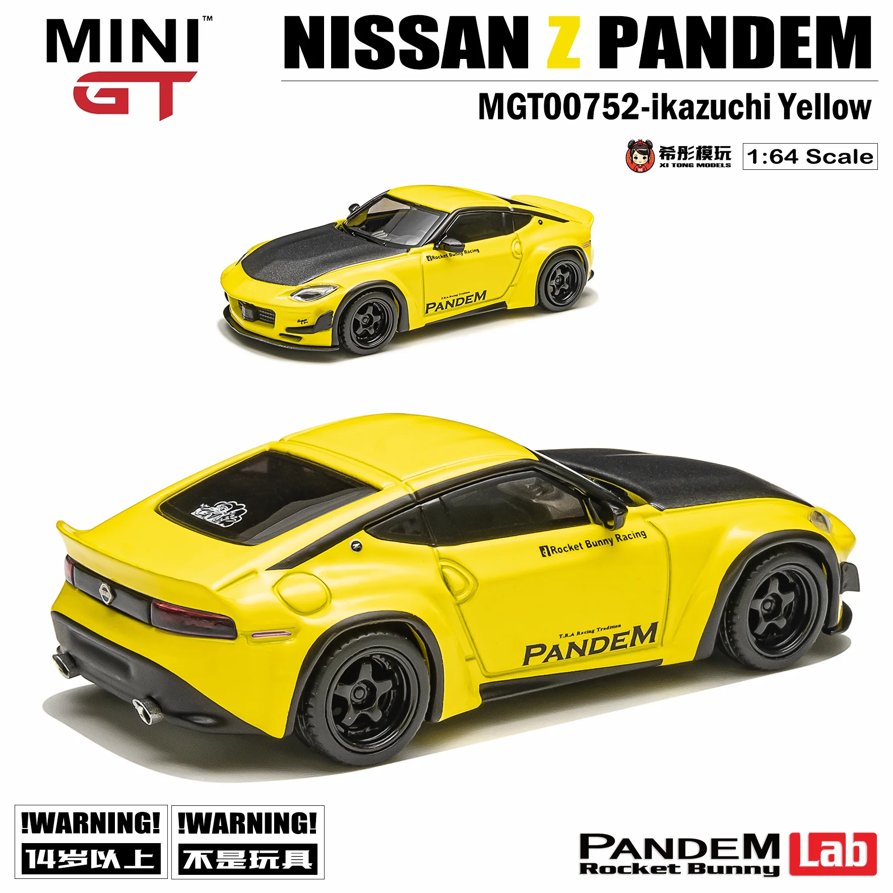 MINIGT 1:64 Nissan Z PANDEM Kit Lightning Yellow, modelo de coche en miniatura estático de aleación, exhibición de colección para adultos, juguetes para niños.