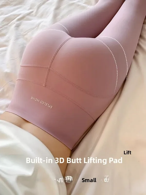 

Розовые утягивающие леггинсы для йоги с высокой талией Pink Peaches, женские, весенние, с эффектом супер-похудения, базовый слой, с контролем живота