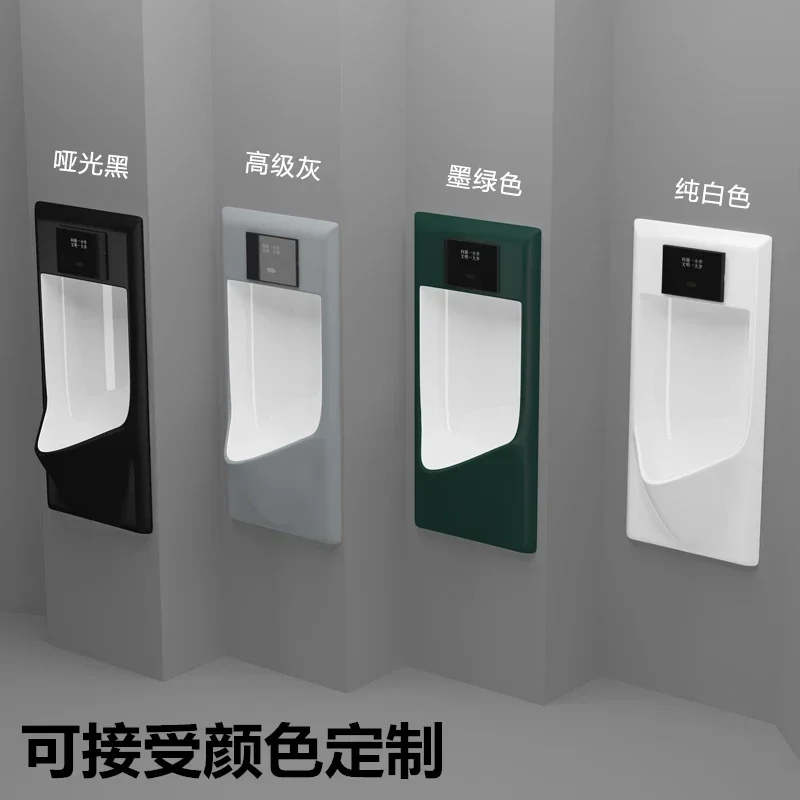 Automatic sensing urinal wall-mounted embedded urinal for household men Hot sales