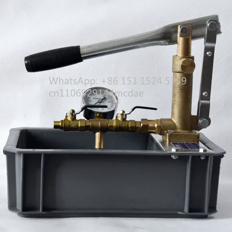 STB-2.5S manual pressure test pump PPR water pipe, pipeline pressure test, water and electricity installation, all copper