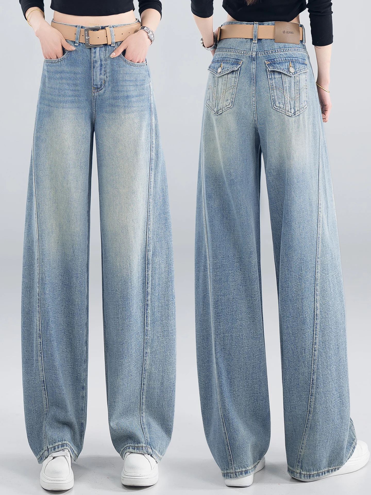 

High Waist Banana Jeans Women's Spring Autumn 2026 New Loose Slim Wide Leg Knife Jeans Casual Cotton Polyester Blend