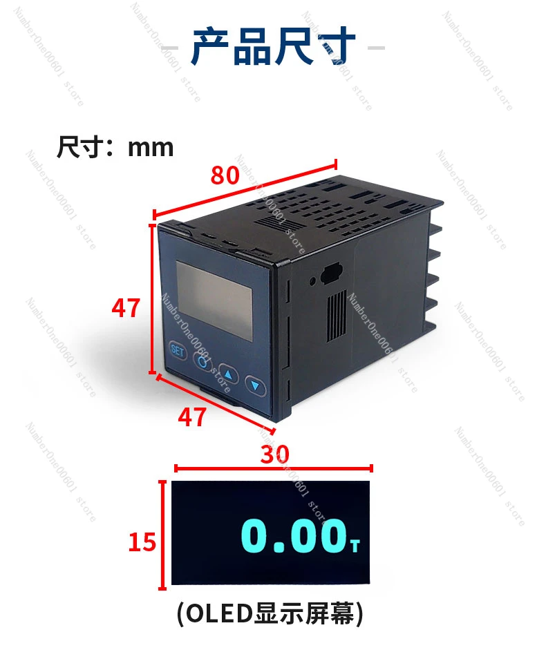 

Pressure sensor small display controller