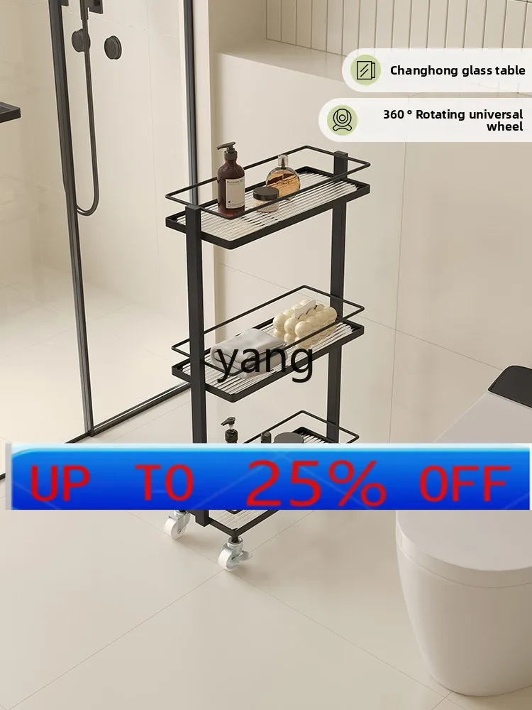 

LTT toilet bathroom shower gel rack shower room waterproof shelf cart