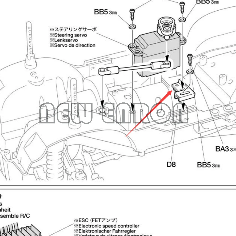 NEW ENRON RC 1Pc 1:10 Aluminum Servo Mount Racing For Rc Model Car 1/10 Tamiya CC01 CC-01 Upgrade Parts