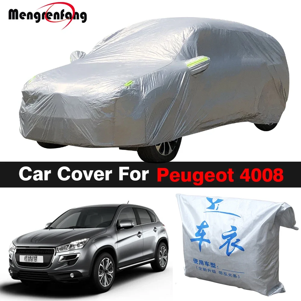 

Для Peugeot 4008 полный комплект наружных чехлов для внедорожников, устойчивых к ультрафиолетовому излучению, солнцезащитных и пылезащитных чехлов для внедорожников с утолщенными автомобильными чехлами.