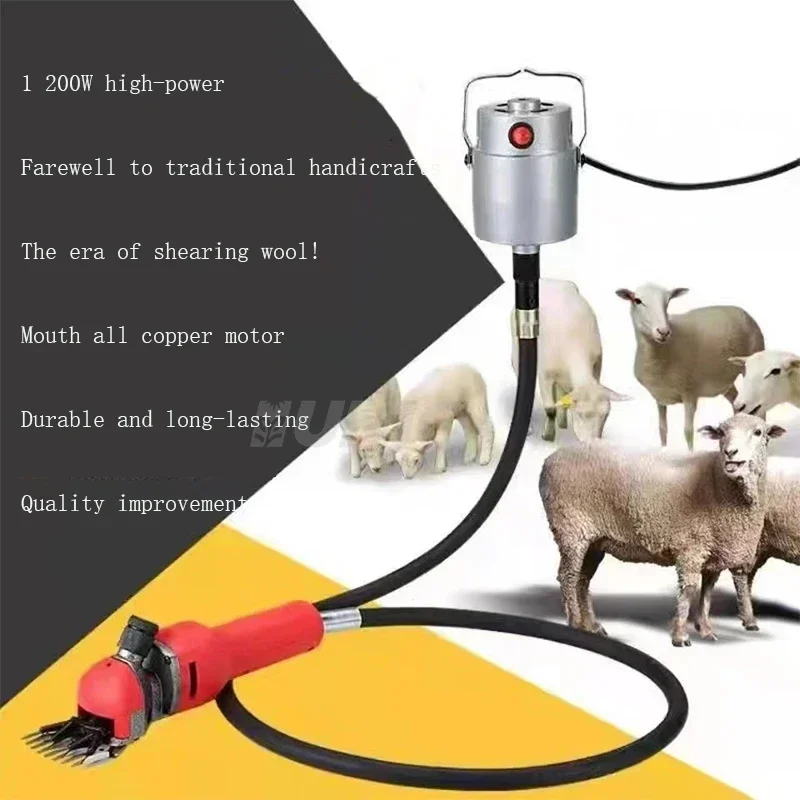 Hot Sale Detachable Sheep Clippers 220V Sheep Hair Clipper Machine Electric Convenient and Fast Machine
