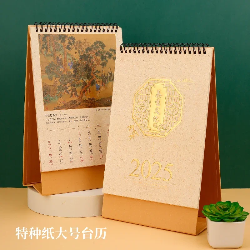 

2025 Chinese New Year Zodiac Snake Desktop Calendar Monthly Calendar Schedule Planner for Home Office Decoration