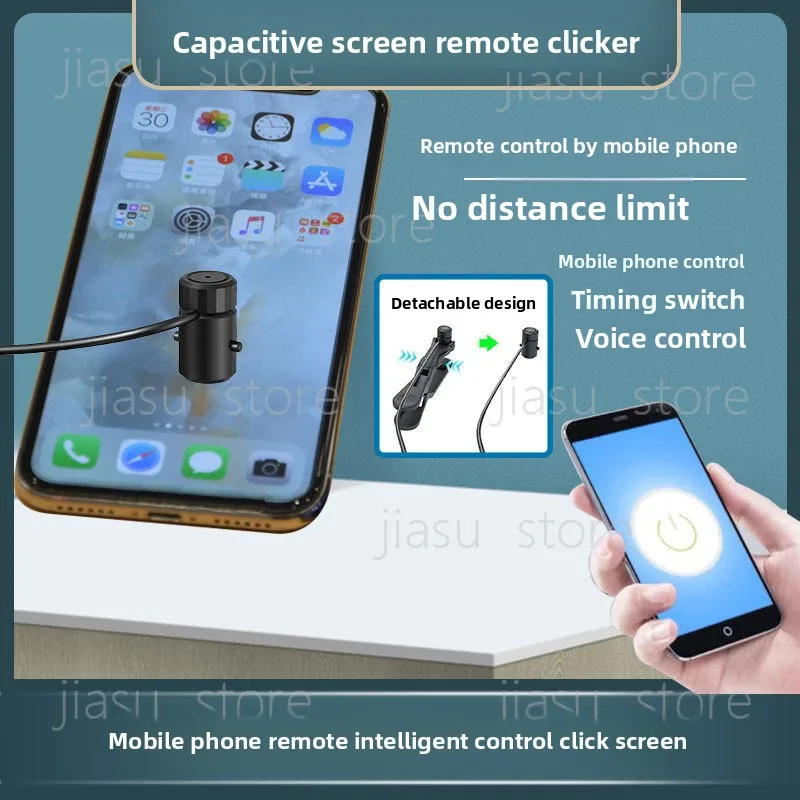 

Mobile phone remote click touch screen controller IoT access control transformation DIY capacitive screen finger robot