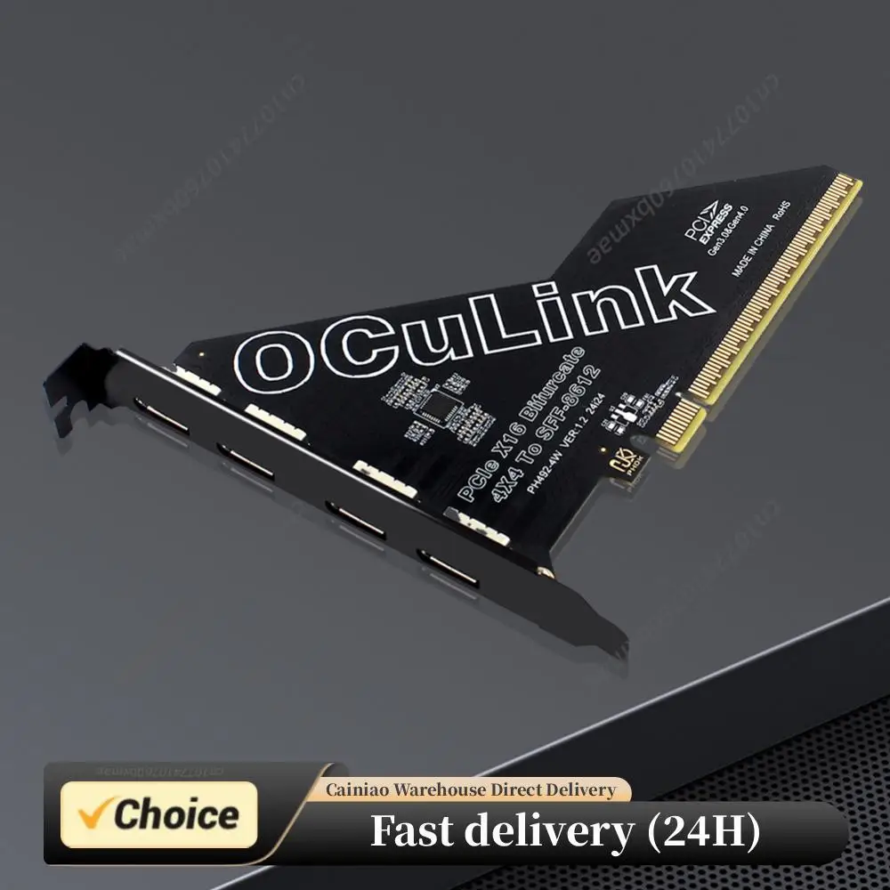 

PCIe X16 To SFF 8611&8612 Adapter Card PCIe OCuLink SFF-8612 Adapter PCIe X16 SSD To U.2 OCUlink SFF-8612 Adapter Card