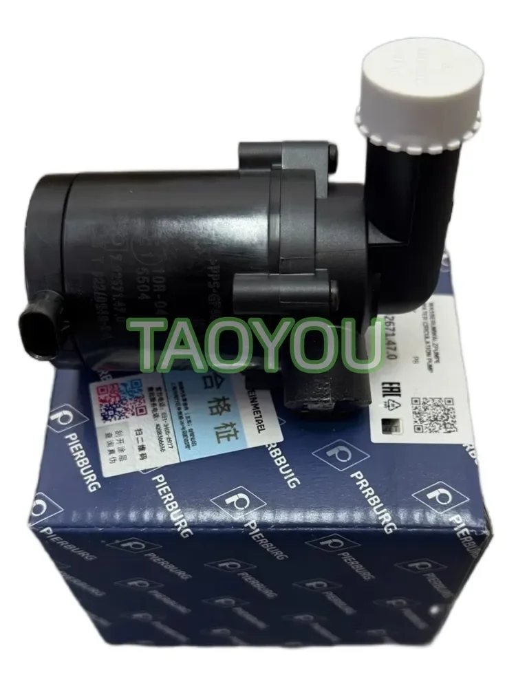 Auxiliary Electric Coolant Pump JEX000030 For Land Rover Discovery 4 Discovery 5 Range Rover L405 Range Rover Sport L494