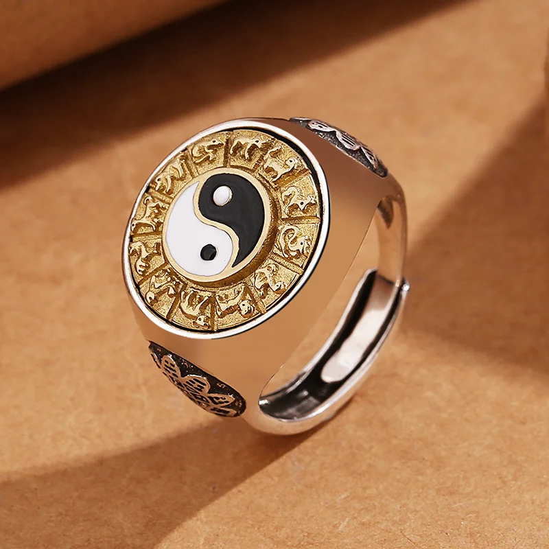 Vintage Twelve Zodiac Nine Palaces Eight Trigrams Ring Male Jewelry Personalized Rotatable Gold Silver Collision Men Ring