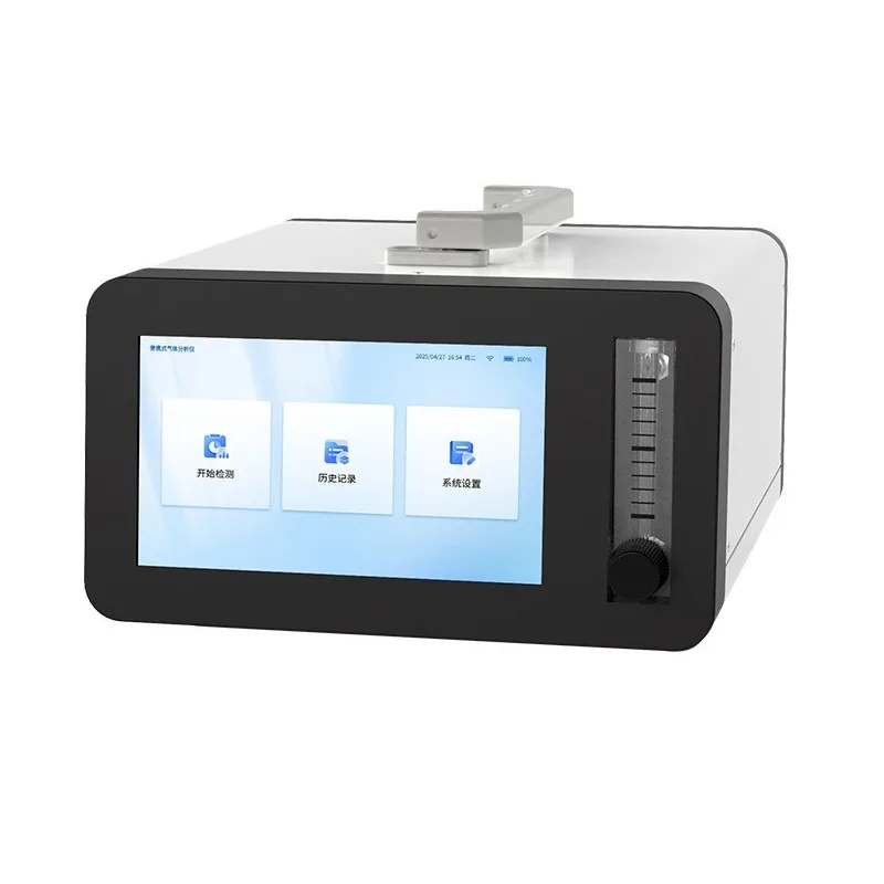 Gas concentration purity detector Trace oxygen High oxygen constant oxygen gas analyzer y